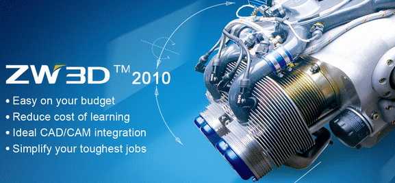 Engine Z3d News Alert – ZW3D 2010 Released – Deelip.com